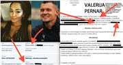 DEJAN LOVREN, ANITA LOVREN