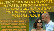 LJubičić u skandalu