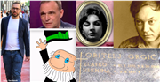 Tomislav Tomašević, Vinko Brešan, Hermina Grgić, Zlatko Grgić